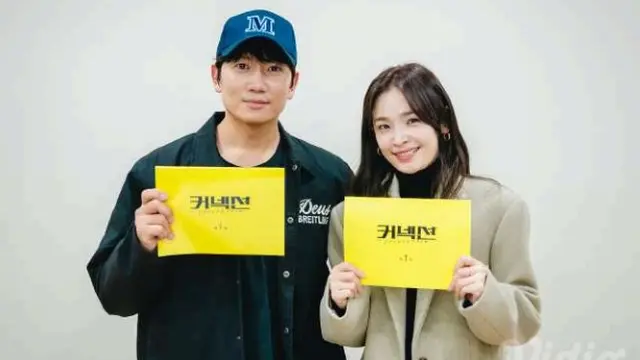 Drakor Connection (Dok. Vidio)