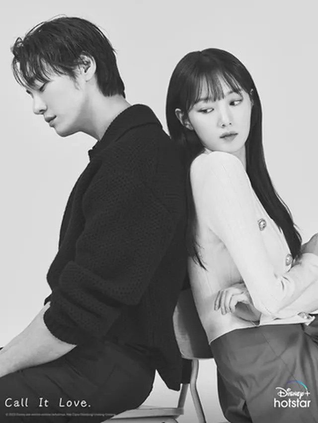 Kim Young Kwang dan Lee Sung Kyung