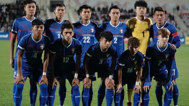 Timnas Chinese Taipei