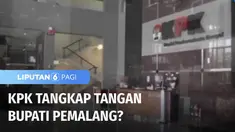 KPK kembali menjaring kepala daerah dalam operasi tangkap tangan atau OTT terkait dugaan korupsi. Belum diketahui siapa saja dan berapa orang yang terjaring dalam OTT. Namun salah seorang yang terjaring diduga Bupati Pemalang, Mukti Agung Wibowo.