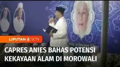 Calon Presiden nomor urut 1, Anies Baswedan untuk pertama kalinya berkunjung ke Kabupaten Morowali, Sulawesi Tengah. Di Morowali, Anies menyinggung soal potensi kekayaan alam di daerah tersebut yang seharusnya bisa memakmurkan warganya, bukan hanya p...