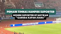 Usai kalah dari Vietnam pada laga Piala AFF 2026, para pemain Timnas Indonesia menghampiri tribun untuk menyapa dan berterima kasih kepada suporter. Dalam momen tersebut, pendukung Garuda kompak menyanyikan lagu **"Garuda Kapan Juara"** sebagai bentuk dukungan dan harapan agar tim segera bangkit di pertandingan berikutnya.