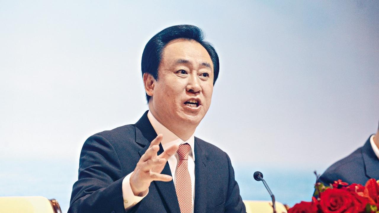 Miliarder China, Hui Ka Yan. Foto: AFP