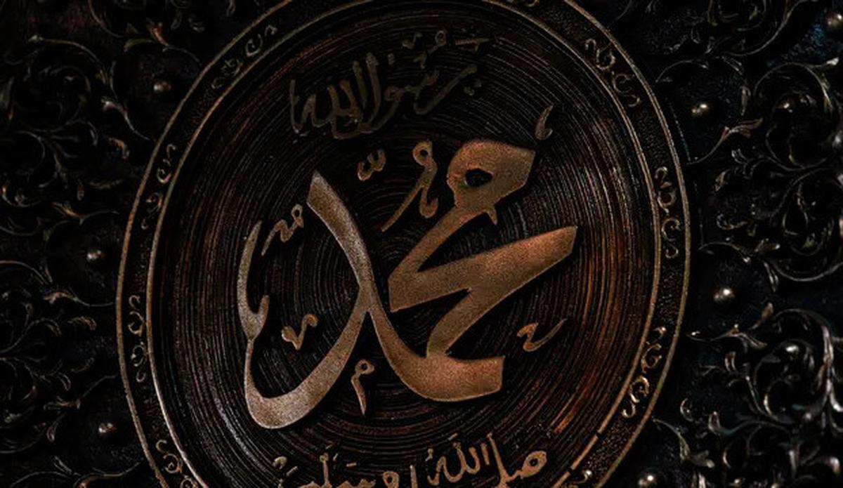 Kumpulan Doa Nabi Muhammad untuk Umatnya, Syafaat hingga Diselamatkan dari Azab