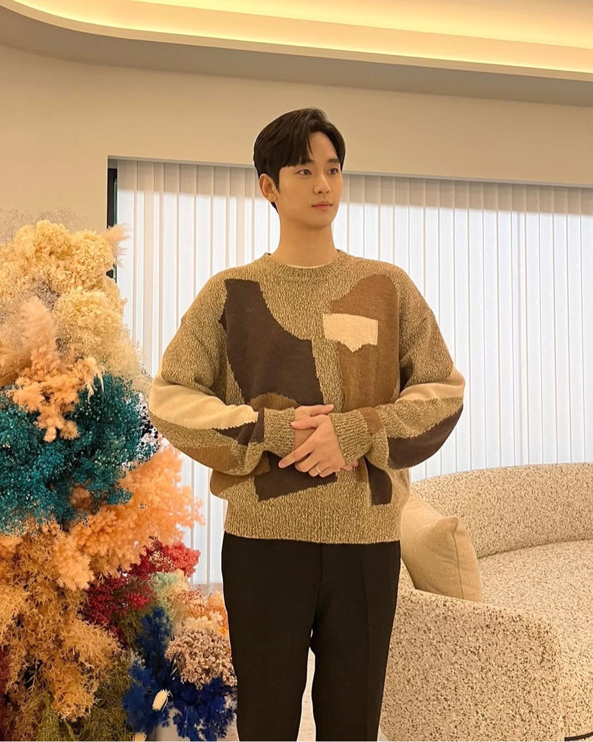 Kim Soo Hyun