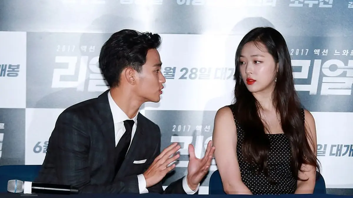 Beradegan Seks dengan Sulli di Film Real Kim Soo Hyun Bahagia ShowBiz Liputan6