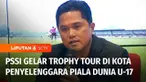 30 hari jelang pertandingan pembuka Piala Dunia U-17 2023. PSSI akan menggelar Trophy Tour di empat kota penyelenggara yaitu, Jakarta, Bandung,  Surabaya, dan Solo. Ketua Umum PSSI menegaskan, gelaran Piala Dunia U-17 akan menjadi ajang pembuktian In...