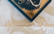 Jelaskan Fungsi Hadis Terhadap Alquran, Penting Dipahami Umat Muslim
