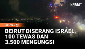 Serangan udara Israel kembali menghantam Beirut, Lebanon, pada malam hari hingga dini hari. Puluhan korban berjatuhan dan lebih dari satu juta warga terpaksa mengungsi akibat eskalasi konflik yang terus meningkat.