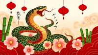 The Snake Chinese Horoscope 2026: What Luck Awaits You in the Year of the Fire Horse