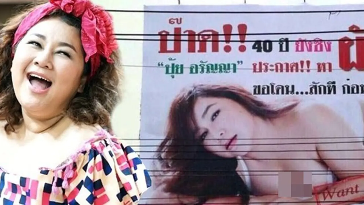 copyright by lollipop.sg