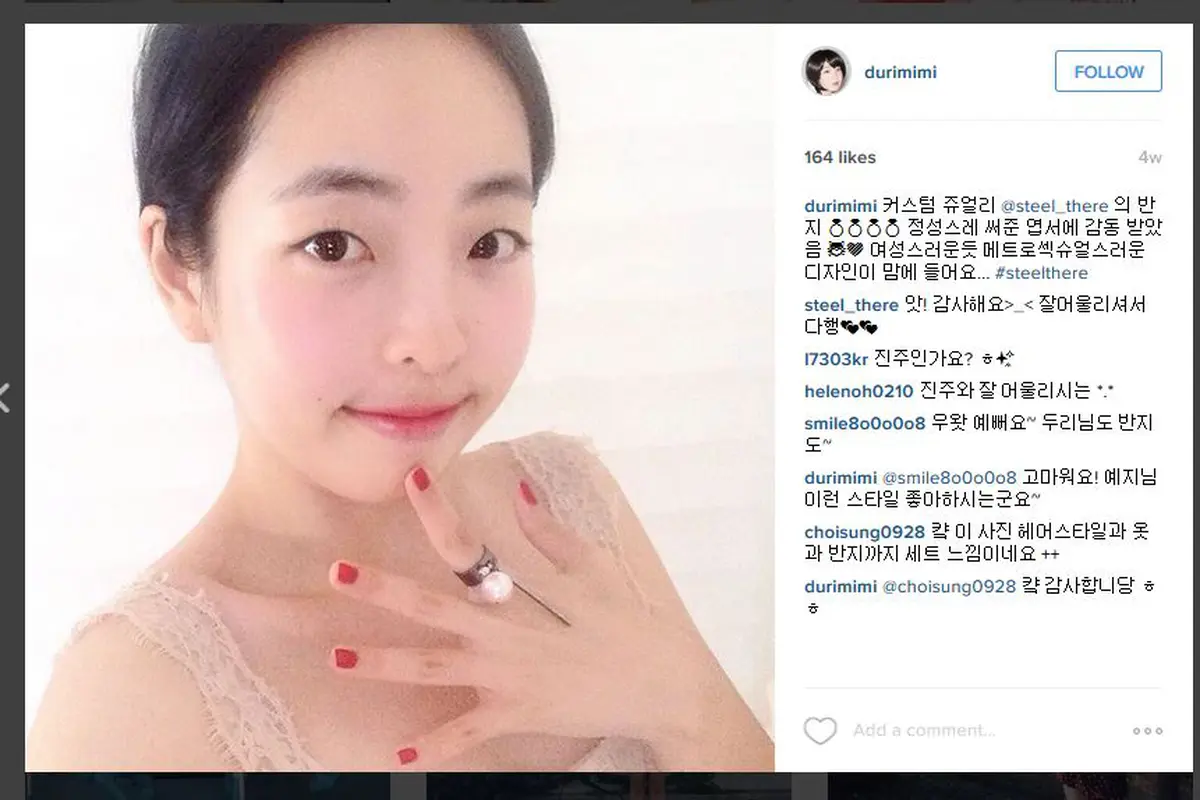 Jung Doo Ri