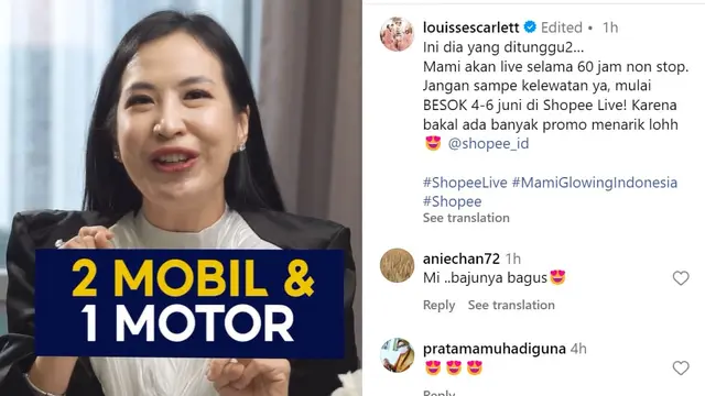 Shopee.