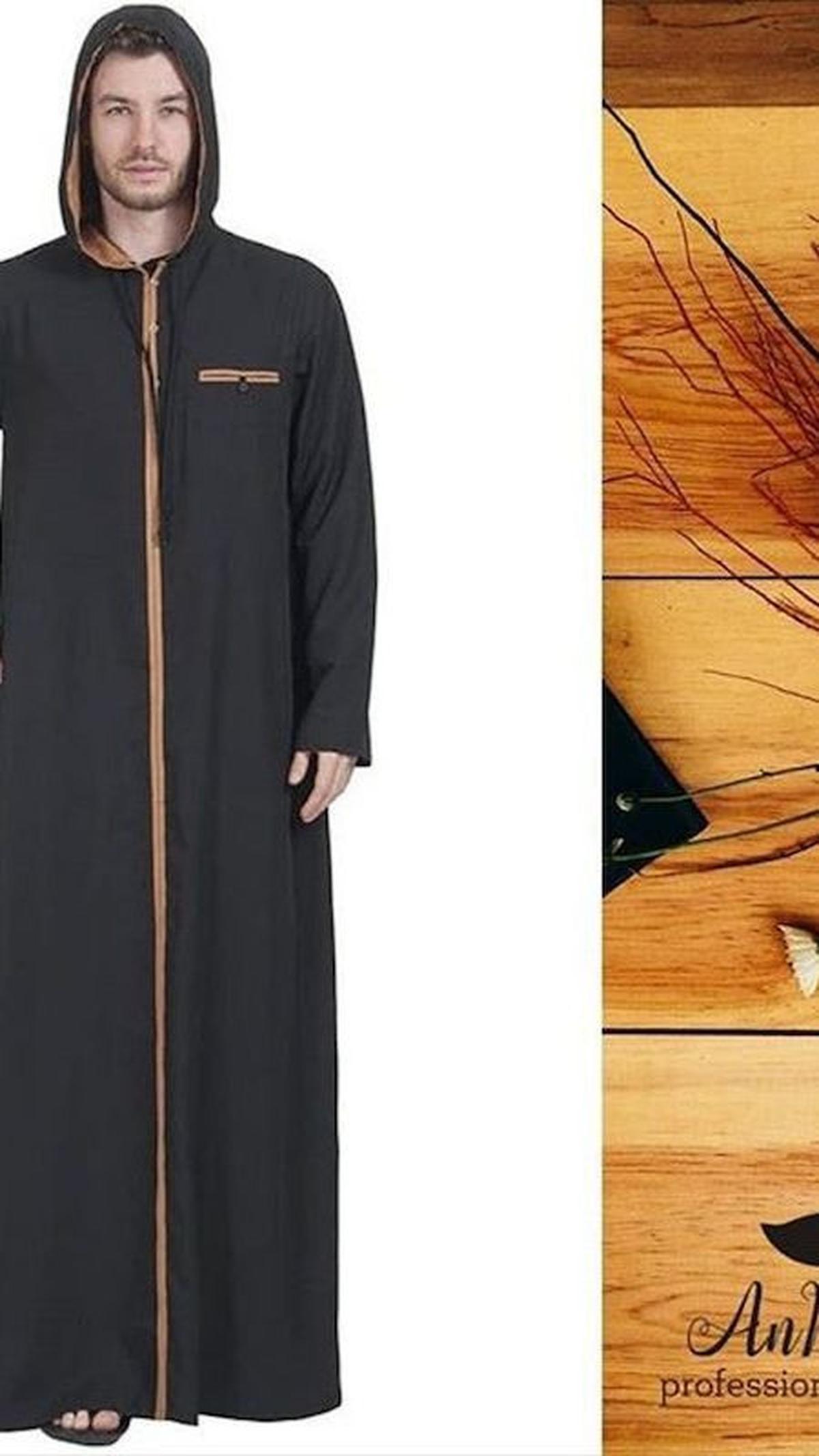 <b>Gamis Model Hoodie An-Najah</b>