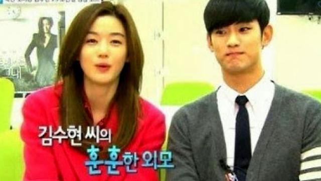 Nasib Drama Kim Soo Hyun Yang Terus Meraih Rating Tinggi Showbiz Liputan6 Com