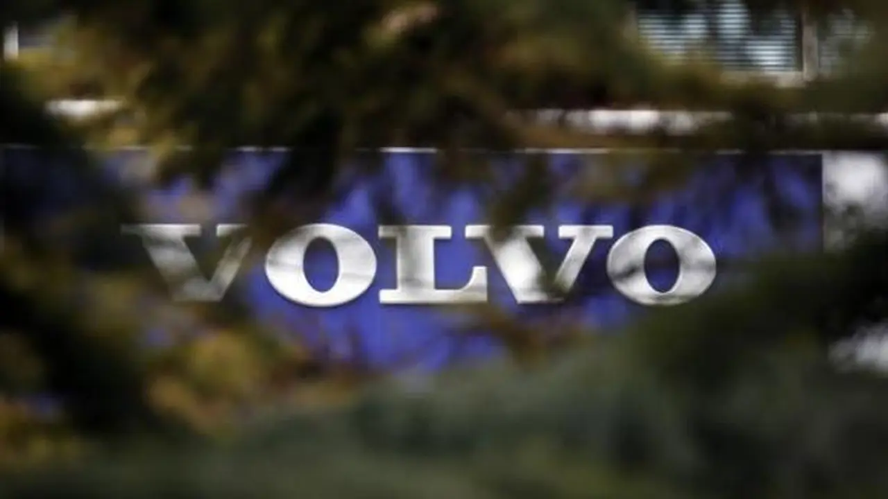 Geely Siapkan SUV Bercitarasa Volvo