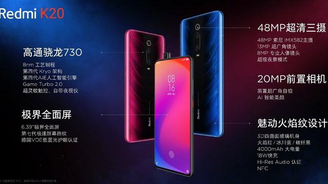 Redmi K20 dan K20 Pro