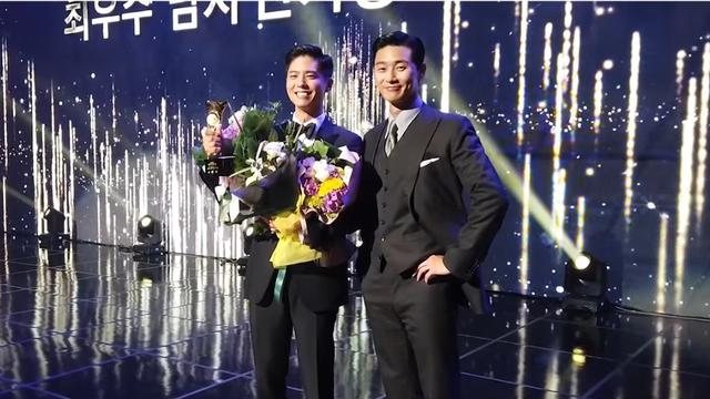 Park Seo Joon dan  Park Bo Gum (tangkapan layar YouTube/ Record PARK's)