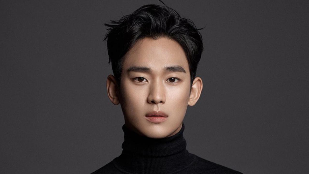 Kim Soo Hyun