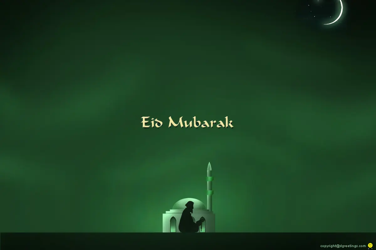 Eid Mubarak