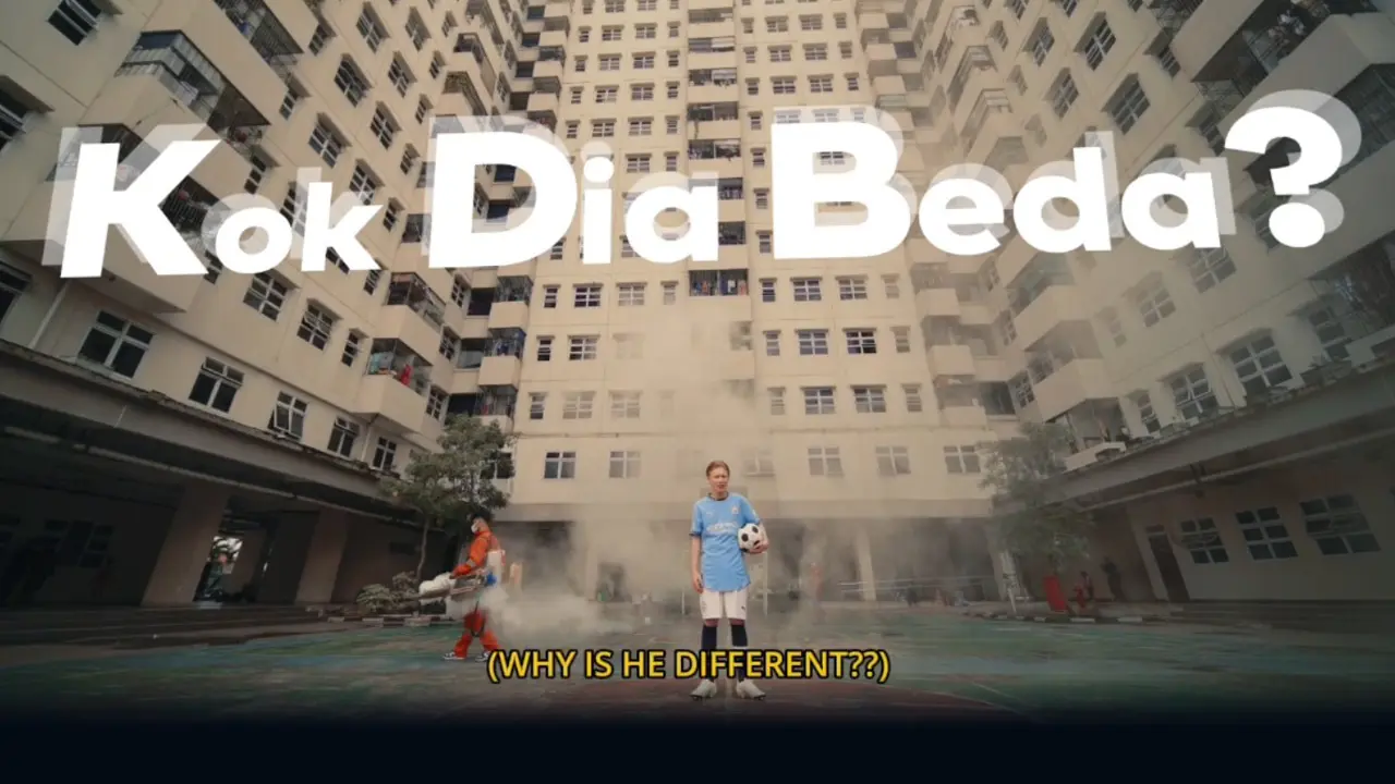 TVC