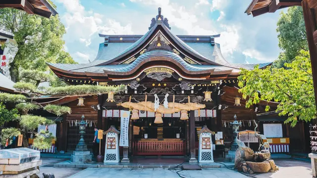 Fukuoka