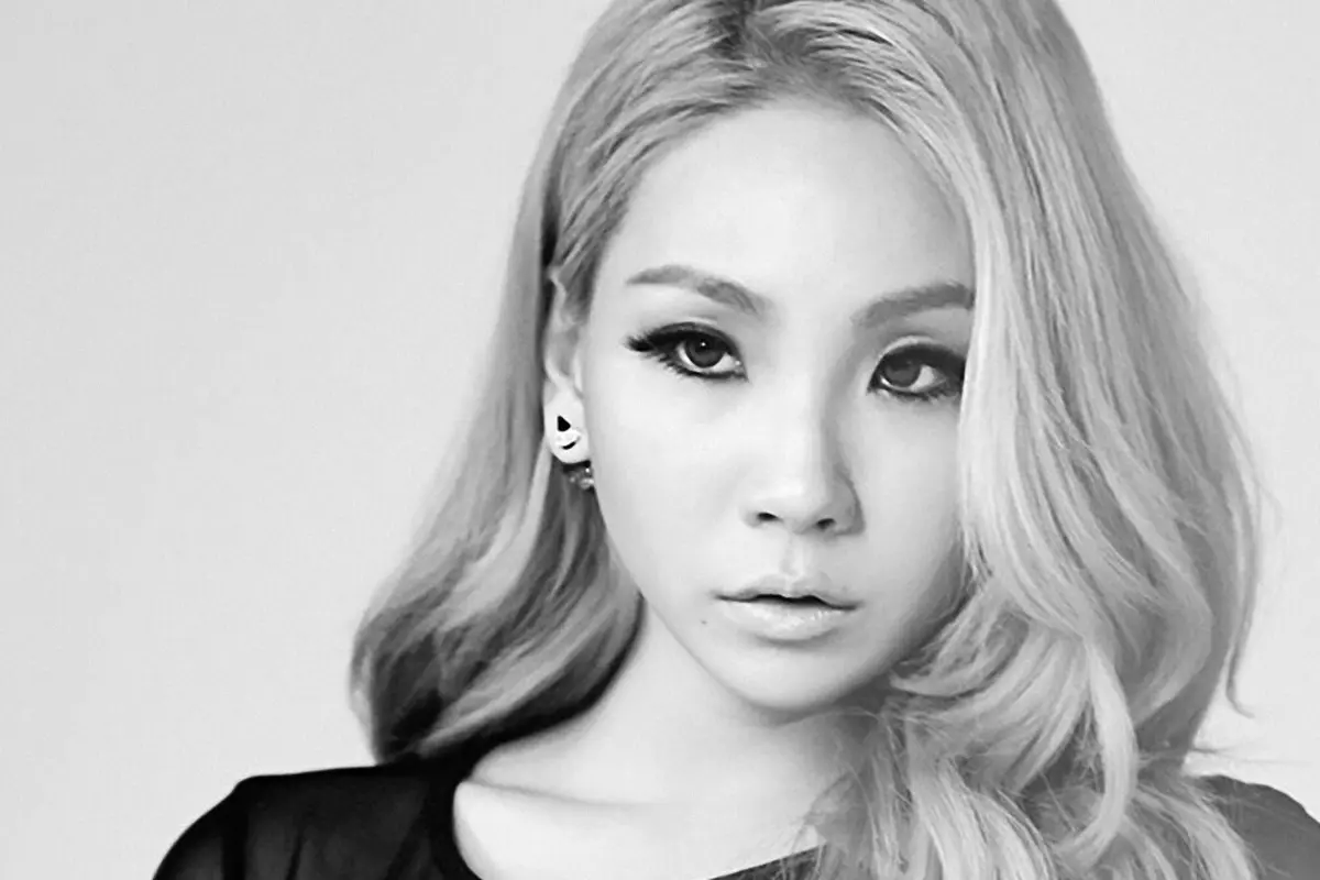 [Bintang] CL 2NE1