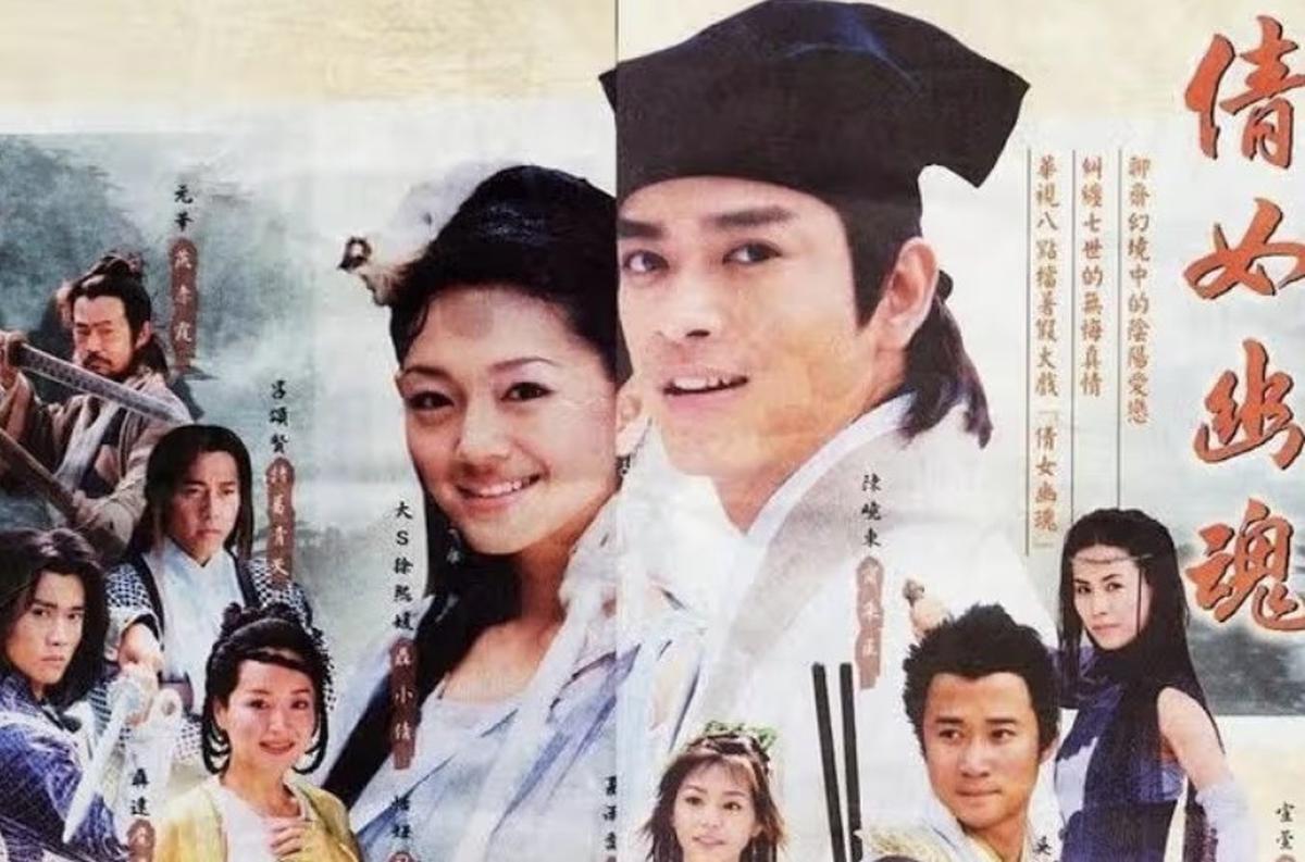 Setelah 'METEOR GARDEN' yang Ikonik, Inilah 5 Drama yang Menampilkan Akting Barbie Hsu