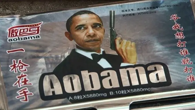 Foto: copyright dailymail.co.uk