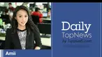 Daily TopNews hari ini akan menyajikan berita tentang seorang nenek asal Purwakarta yang diduga manusia tertua di dunia dan fakta pilu di balik penelantaran 5 anak di Cibubur oleh orangtuanya. Seperti apa beritanya? Lihat videonya yuk