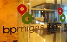 Pengamat: Tiga alternatif lembaga pengganti BP Migas