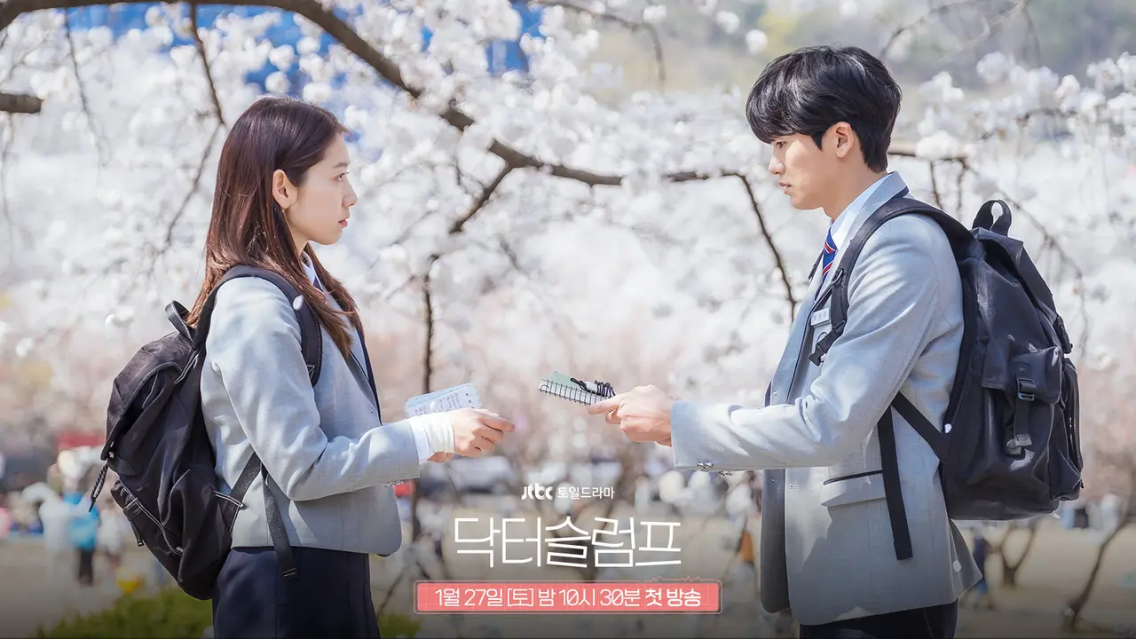Park Shin Hye - Park Hyung Sik di drakor Doctor Slump. (JTBC via Soompi)