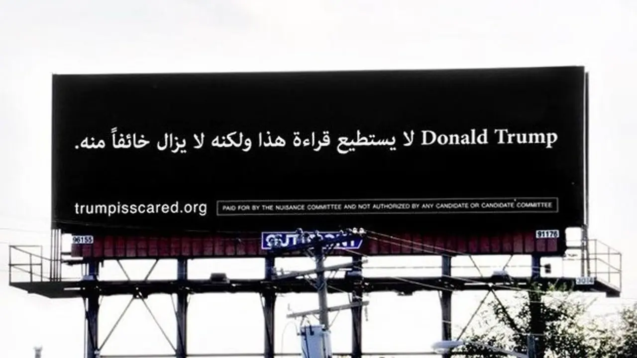 Reklame Berbahasa Arab Ini Mengejek Trump yang 'Takut' Muslim 