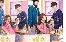 7 Drakor atau Drama Korea Bertema School First Love, Ceritanya Manis Banget Dijamin Bikin Baper