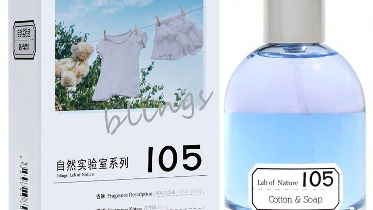 Blings Lab of Nature 105 Cotton & Soap