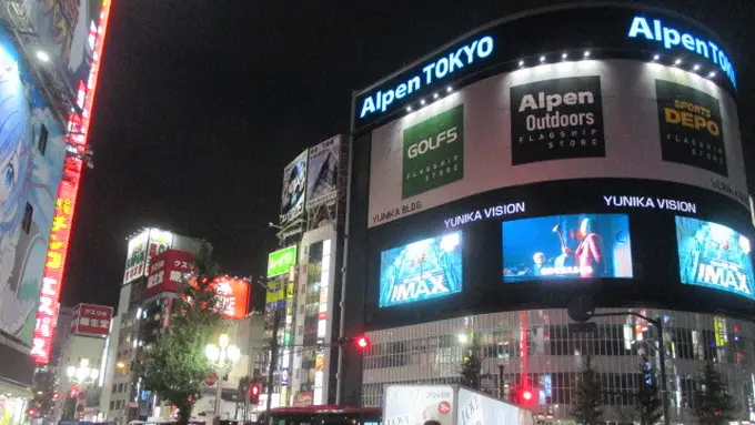 Wisata Legendaris yang Wajib Dikunjungi di Shinjuku Jepang, dari Restoran Kari hingga Toko Buah Sultan