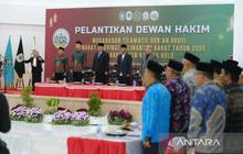 109 Dewan Hakim MTQ Kalbar Dilantik, Sekda Ingatkan Pentingnya Integritas dan Netralitas Penilaian Tahun 2025