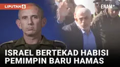 Israel Berencana Habisi Pemimpin Baru Hamas Yahya Sinwar