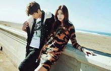 Park Han Byul bicarakan rencana pernikahan dengan Se7en