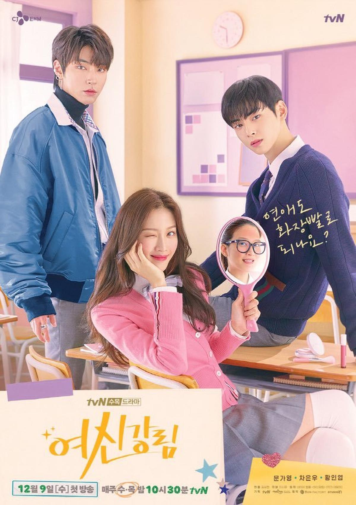 7 Rekomendasi Drama Korea Terbaik Cha Eun Woo dengan Rating Tertinggi, dari Berbagai Genre