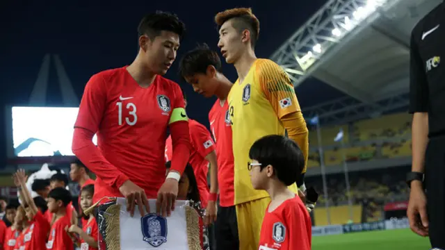 Timnas Korea Selatan U-23