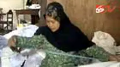 liputan6
