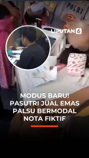 story