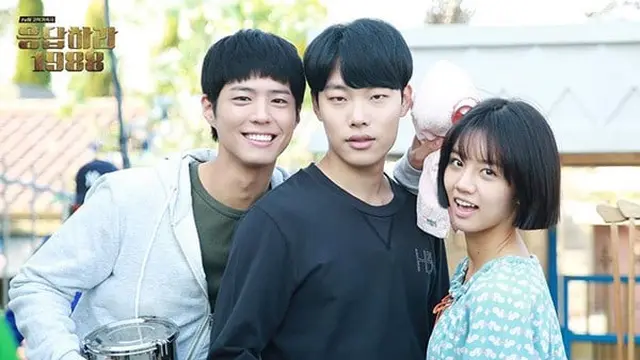 Park Bo Gum, Hyeri Girl's Day, dan Ryu Jun Yeol.