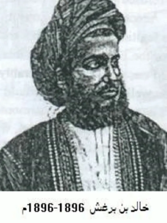Sultan Khalid bin Barghash