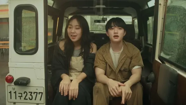 D.O. Exo & Lee Young Ji