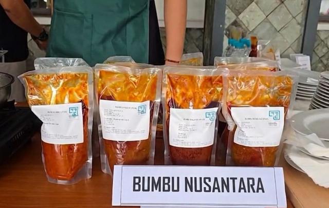 Bumbu Instan dan Makanan Siap Saji untuk Jemaah Haji 2026
