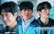 Bukan Sekadar Drama Action, Fifties Professional Satukan Aktor Veteran Korea Kini Tayang di Vidio