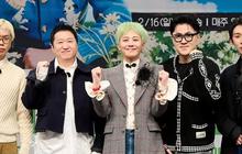 Variety Show G-Dragon, Good Day, Siap Membawa Nostalgia Bersama Bintang Ternama Korea Setiap Minggunya