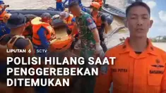 Setelah 4 hari pencarian, tim SAR gabungan akhirnya menemukan Aiptu Sumariyanto, personel Polres Katingan yang hilang pascapenyerangan, saat operasi pemberantasan narkotika di Desa Tumbang Kalemei. Korban ditemukan dalam kondisi meninggal dunia pada ...